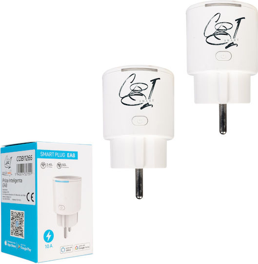 Priză electrică simplă albă 3 buc