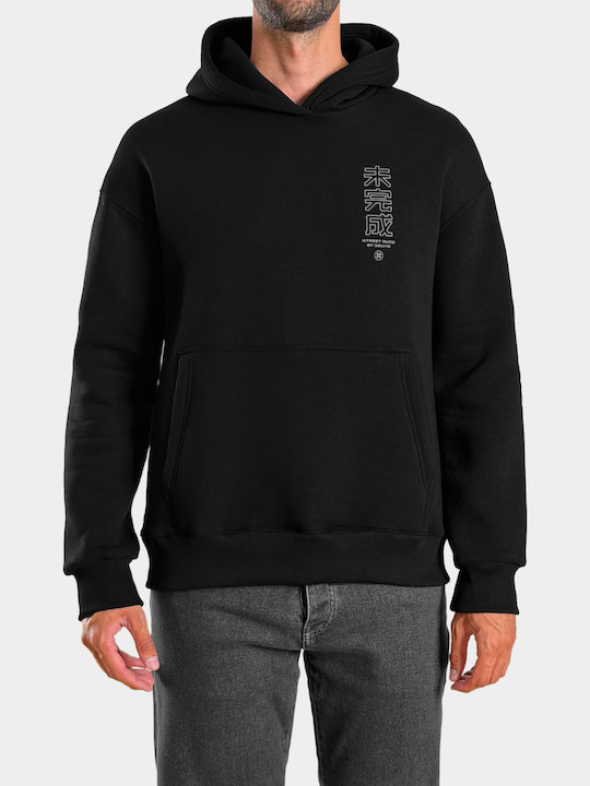 Sweatshirt mit Kapuze Schwarz
