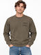Green Sweatshirt