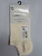 Design Damen Socken Beige