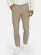 Мъжки Панталон Chino Еластичен Regular Fit Бежов