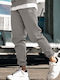 Men's Sweatpants Grey