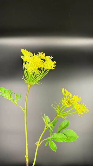 Künstliche Gelbe Wildblume 75cm