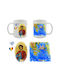 Weiße Tasse Heiliger Johannes Der Russe