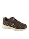 Kitaura Kids Sneakers Brown