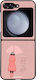 Sonique Cozy Season Series Samsung Galaxy Z Fli...