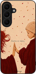 Sonique Cozy Season Series Samsung Galaxy S26 F...