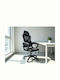 Homeone Scaun de birou Negru
