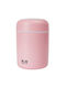 Dispozitiv de Aromaterapie cu Lumini LED cu Temporizator Roz 300 ml LCH-PADYM107P