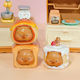 Miniature Toy (Miscellaneous Designs)