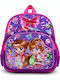 School Backpack For Elementary With Water Bottle Holder Pink