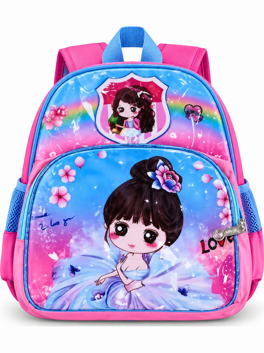 School Backpack For Elementary With Water Bottle Holder Pink School Backpack For Elementary With Water Bottle Holder Pink