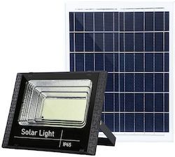 Ηλιακός Προβολέας 300W Στεγανός Ηλιακός Προβολέας 300W Στεγανός