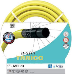 rritalia Garden Hose Pipe 1" rritalia Garden Hose Pipe 1"
