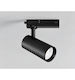 Fan Europe LED Commercial Linear Ceiling Lighting 20W Natural White IP20