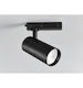Fan Europe LED Commercial Linear Ceiling Lighting 40W Natural White IP20