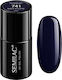 Semilac Semilac Gel Nagellack 741 7ml