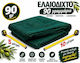 Olive Sail from HDPE 5x10m Density 90gr/m² with Rings