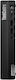 Lenovo ThinkCentre M75q Gen 5 Tiny PC (Ryzen 5 8500GE/16GB DDR5/512GB SSD/Няма операционна система)