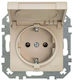 Liregus Single External Waterproof Beige Power Socket