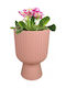 Formplastic Kunststoff Blumentopf Hell Rosa 26,5x26,5 cm