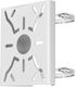 BCS Suport Pentru Camere Sistemelor Accesorii CCTV Alb BCS-ASUD