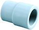 Sanitas Ppr Coupling 07.3220 32/20 Mf In Out 5
