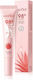 Aloe Eye Μάσκα Ματιών 20gr