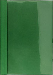 Argo Покривало Книговезница 10 Бройки