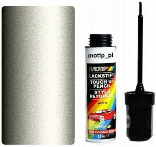 Motip Dupli Σπρέι Βαφής με Μεταλλικό Εφέ Ασημί 400ml
