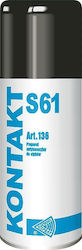 Microchip Antiskoriako Spray 150ml Microchip Antiskoriako Spray 150ml