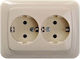 Liregus Double Walled Power Socket Beige