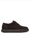 Men's Sneakers Brown
