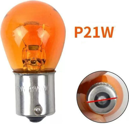 Satz 2Stück Autolampen R21w 12V Gelbes Licht Jn-07109 Rl16977