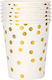 Pahar De Unică Folosință Auriu 250ml