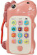 BamBam Baby Aktivitätsspielzeug Telefon mit Musik und Sounds