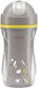 Chicco Kids Sport Cup from Silicone Beige for 14m+