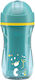 Chicco Baby Sport Cup from Silicone Beige for 14m+