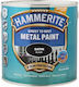 Hammerite 0.25lt Сатен Черен Сатен
