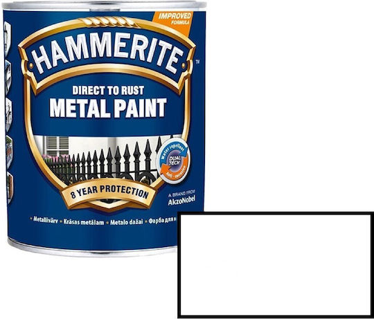 Hammerite Антикорозионен 0.75lt Smooth Blue