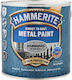 Hammerite Радиатор 2.5lt Сив Ковани