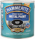 Hammerite 2.5 л Черен Сатен