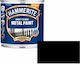 Hammerite Инхибитор на корозията 0.25lt Черен Сатен