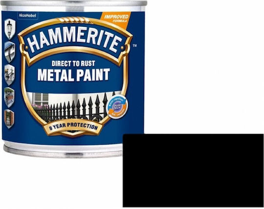 Hammerite Инхибитор на корозията 0.25lt Черен Сатен