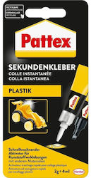 Pattex Κόλλα Πλαστικών 4ml