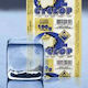 Katrinex Gefrorener Tintenfisch 100g