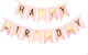 Banner Happy Birthday 100x200 Cm Flippy Steag Dimensiune 11.5x16.5 Cm Role De Ață Incluse Roz