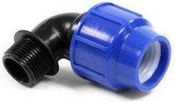 Lovrin Γωνία Εξωτερικό Σπείρωμα Ø20x3/4 Perla Blue