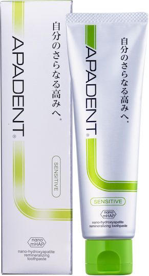 Sangi Apadent Sensitive Toothpaste for Sensitive Teeth 100gr