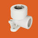 Sigma-li Алуминиев Ъглов Тръбен Фитинг Pp 16mm 1/2'' 90° Bor Plus Kww1612